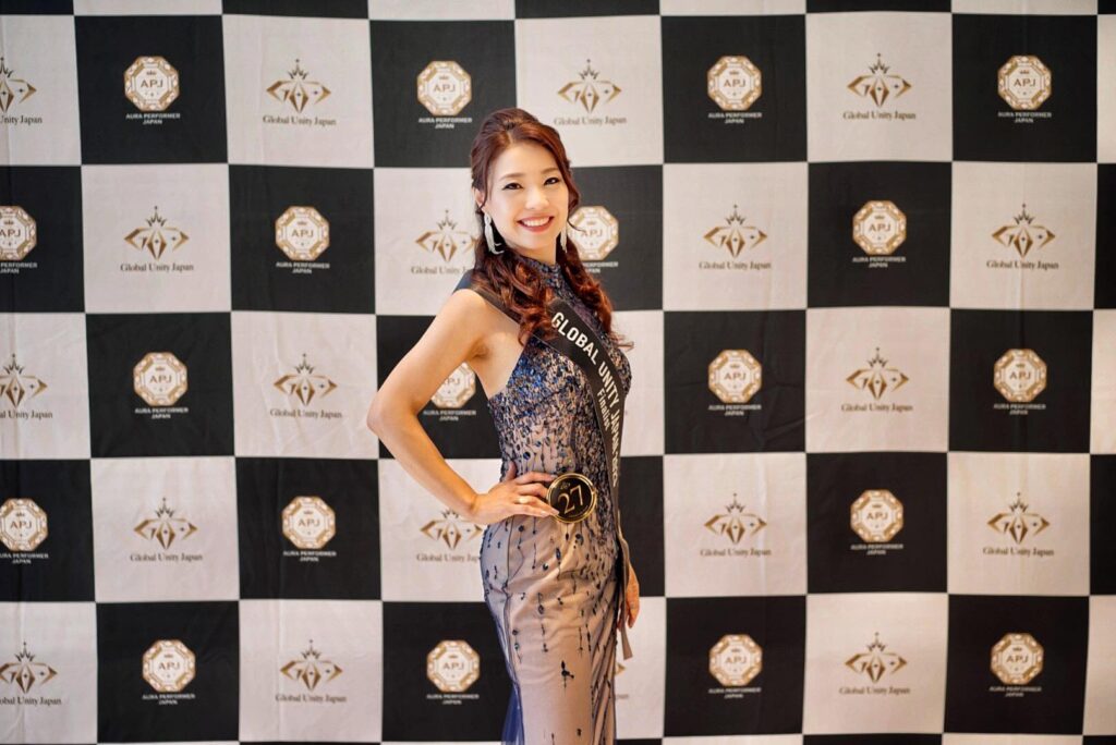 宮城美也子